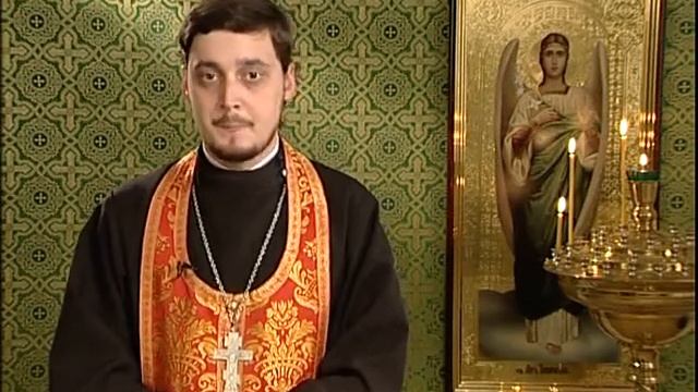 Читаем Евангелие вместе с Церковью. 7 июня 2013 смотреть онлайн