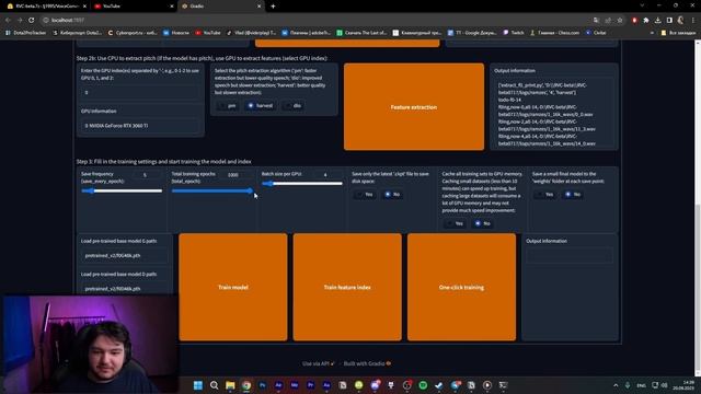 ДЕЛАЕМ СВОЮ МОДЕЛЬ ГОЛОСА ДЛЯ НЕЙРОСЕТИ (REAL TIME VOICE CHANGER RVC) смотреть онлайн