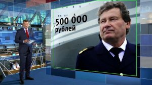 Министерство труда опубликовало рейтинг профессий с самыми высокими зарплатами