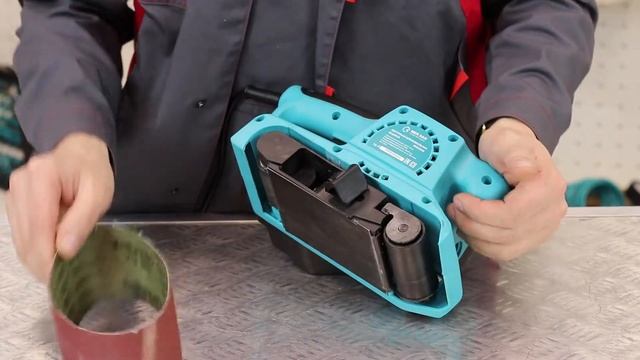 ЛШМ MEKKAN MK82606