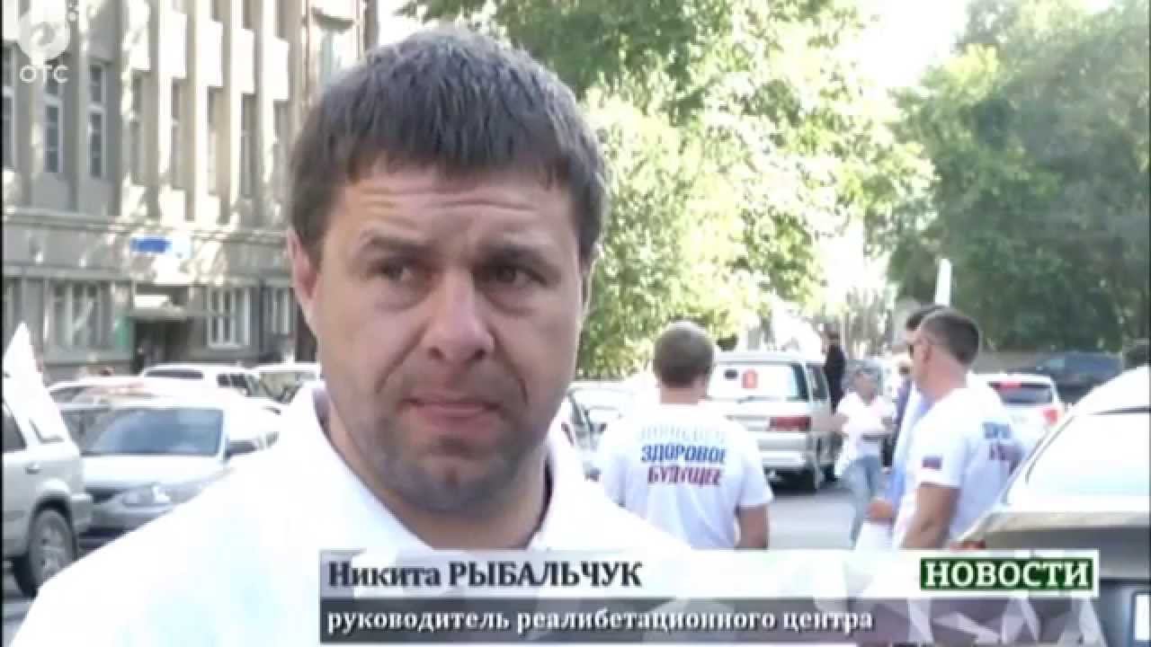 Ассоциация 