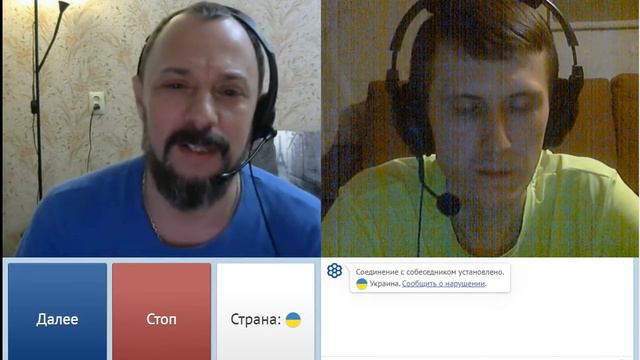 душевный разговор с городом-героем Керчь! смотреть онлайн