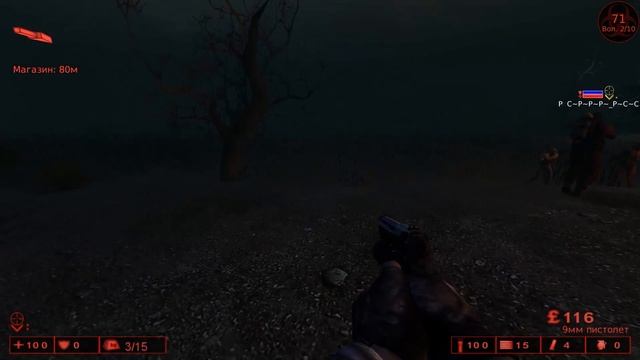 ТЕПЕРЬ ЭТО МОЯ ЛЮБИМАЯ ИГРА - Killing Floor 2022 смотреть онлайн
