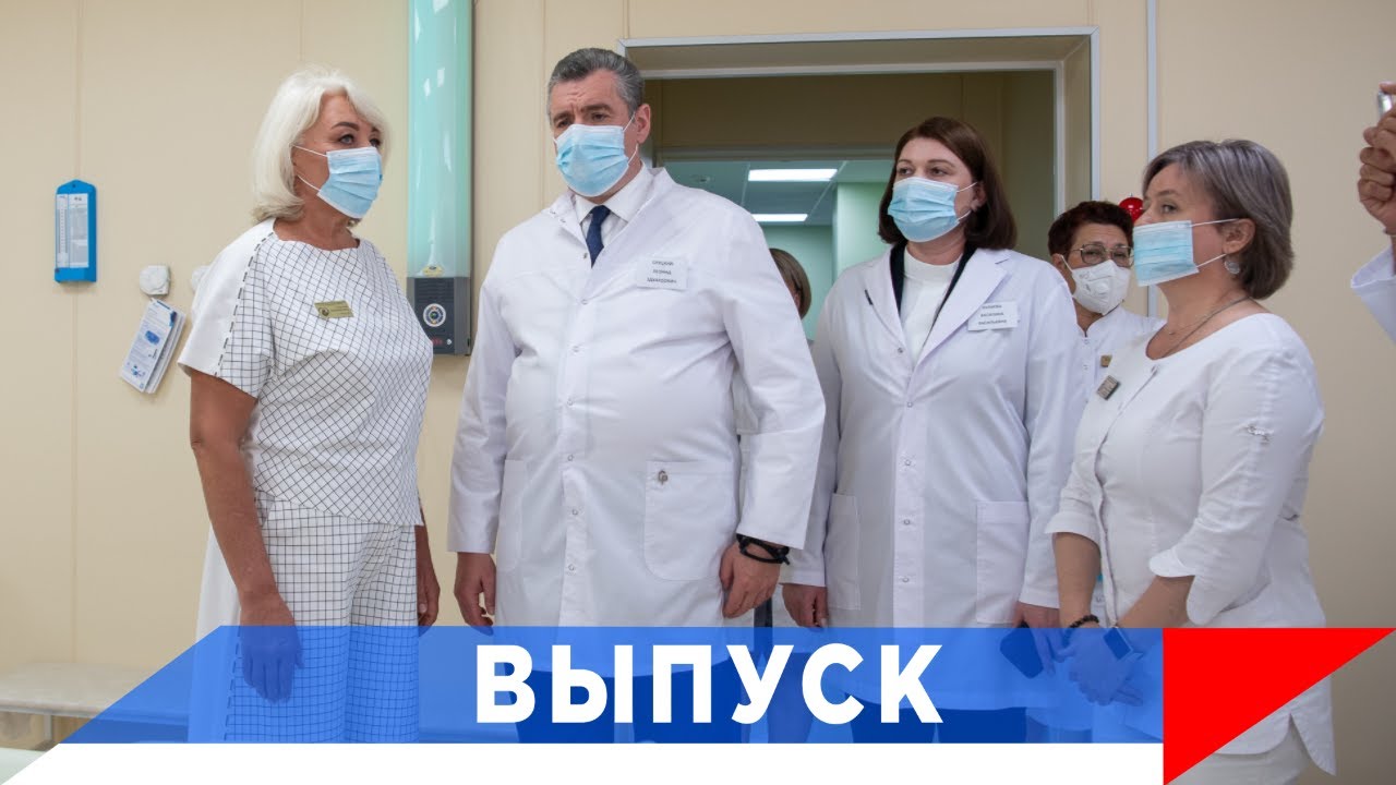 ЛДПР — за обязательное распределение медиков!