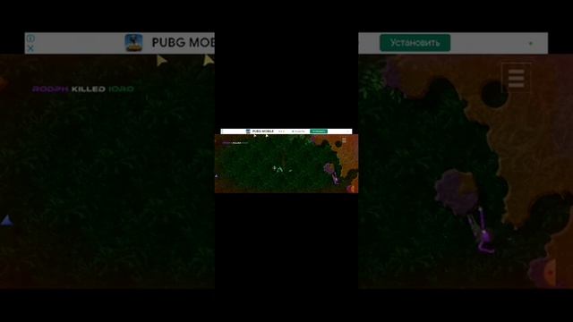 Играю на новом телефоне. смотреть онлайн