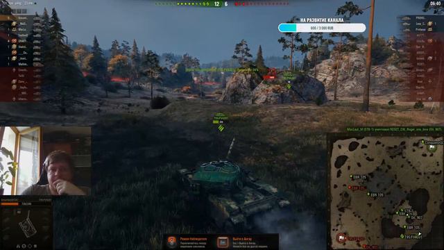 XFOX Военные Игры, фармим голду! смотреть онлайн