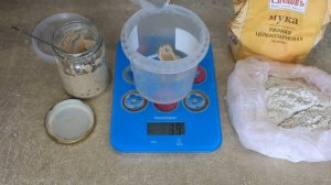 РЖАНАЯ ЗАКВАСКА: Как кормить и хранить ЗАКВАСКУ ПОСЛЕ ВЫВЕДЕНИЯ // САМЫЙ ЛУЧШИЙ СПОСОБ