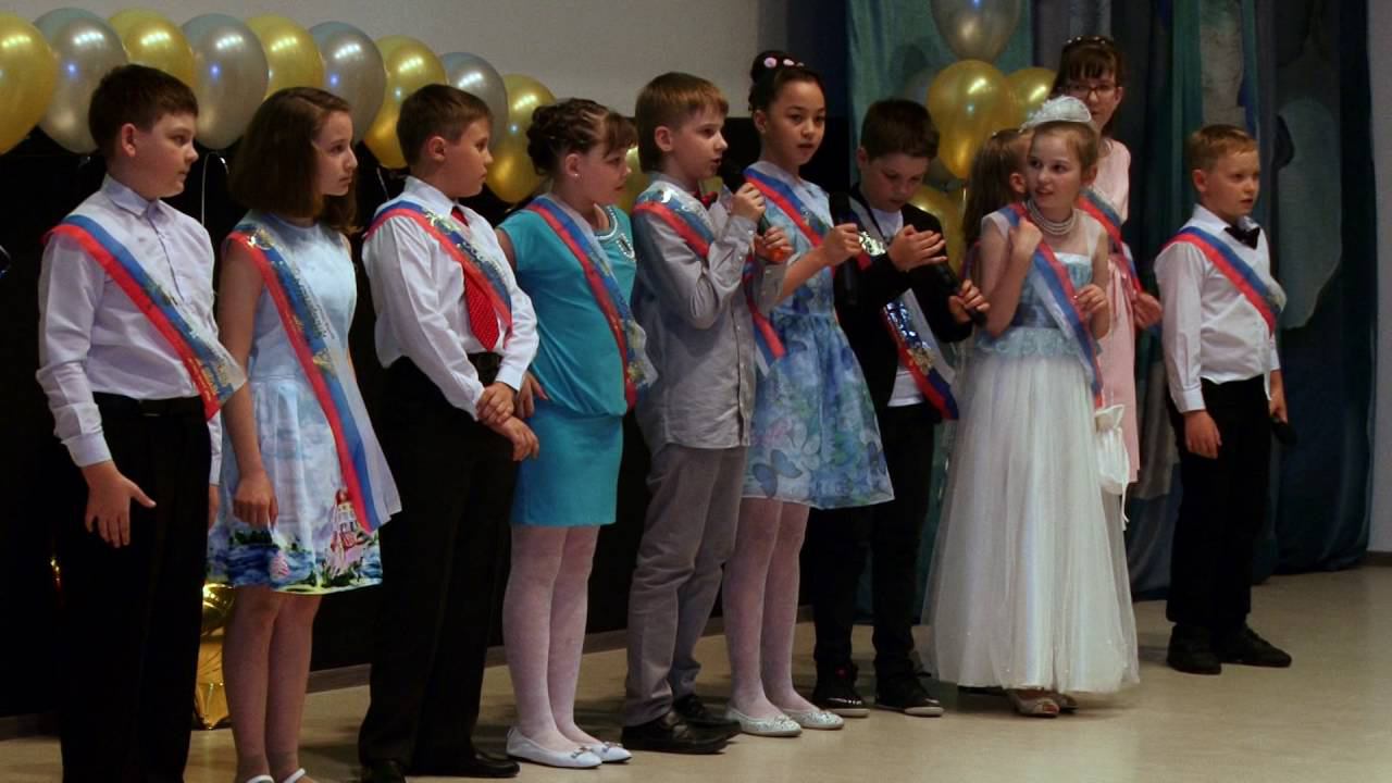 Гимназия 47 - Выпускной 4 класс 2016 год смотреть онлайн