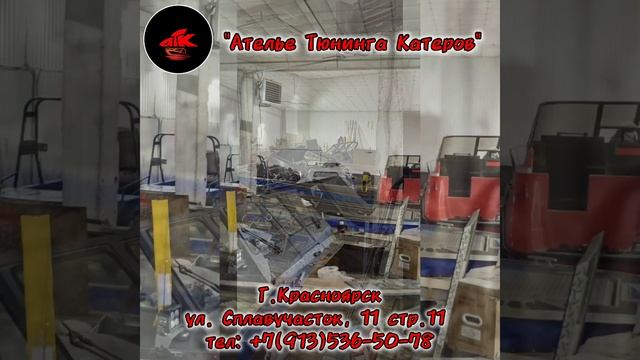 InShot_20240216_105246511.mp4