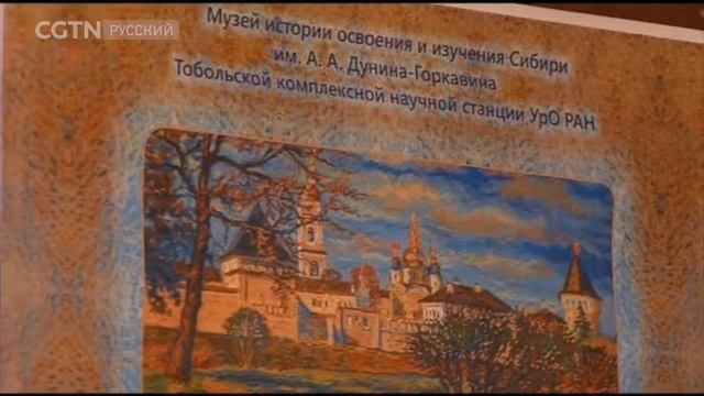 Мастерица из Башкортостана создает репродукции картин известных художников смотреть онлайн