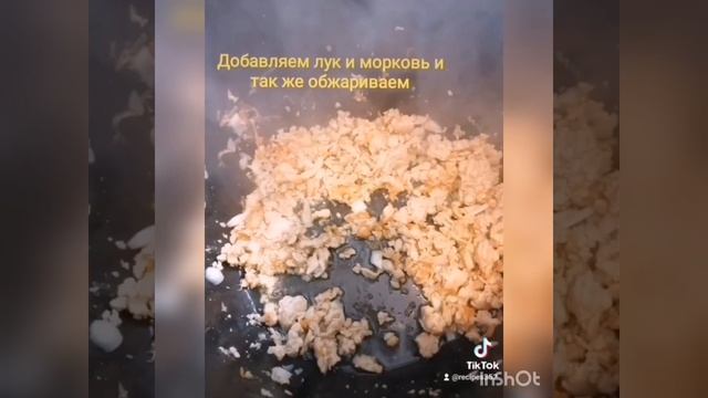 Рис с фаршем в мультиварке смотреть онлайн