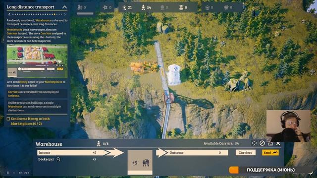 LAYSARA SUMMIT KINGDOM DEMO (НЕДЕЛЯ ДЕМОК) смотреть онлайн