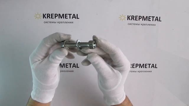 Винт М10х60 в сборе для крепления профилей смотреть онлайн