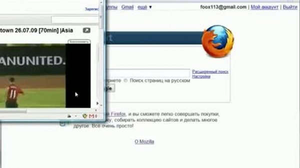расширения Video DownloadHelper для Mozilla Firefox