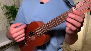 Бой шестерка на укулеле [ УРОК УКУЛЕЛЕ ]
