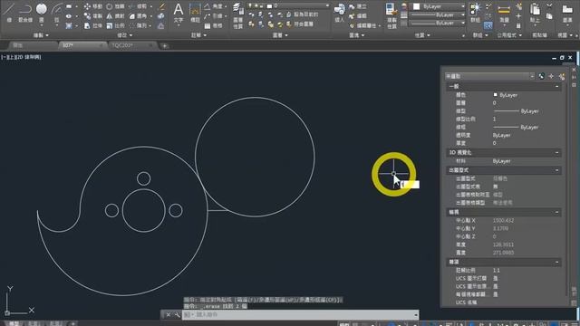 TQC AutoCAD 302 對稱小鳥 2019 07 21 12 14 53 смотреть онлайн