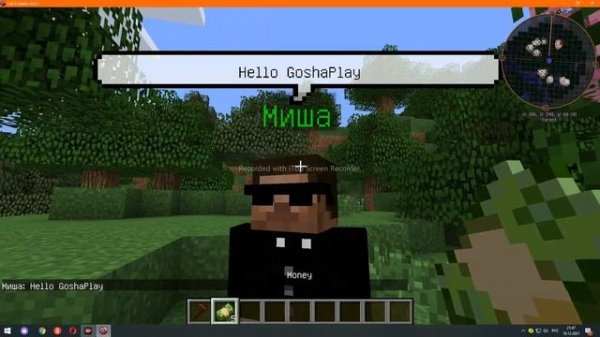 обучалка #1 Custom nps:как зделать так чтоб NPS защищал вас и шёл за вами