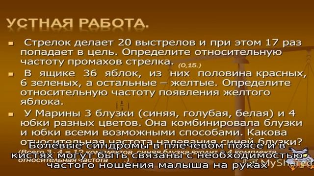 Боль в суставах и костях после родов смотреть онлайн