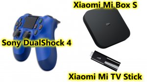 Как подключить геймпад (джойстик) PS4 к приставке Xiaomi mi Box TV и Mi TV Stick (Android TV)