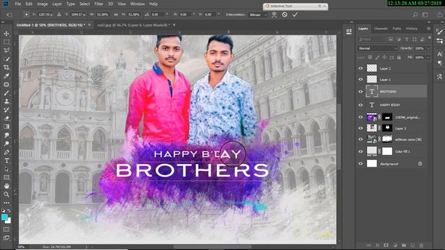 Birthday Banner In Photoshop #6 смотреть онлайн