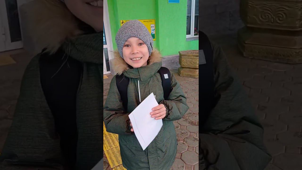 Конкурс#видеоролики#Мектеп#школа#МектепОнлайн-Все Получится!#задача#ответ#вопрос#интересно#коротко# смотреть онлайн