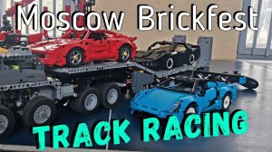 Moscow BrickFest - Track Racing