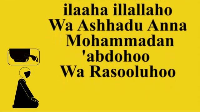 Women Namaz Teaching Video (намаз на английском языке) DHUHR SUNNAH 2-Rakah