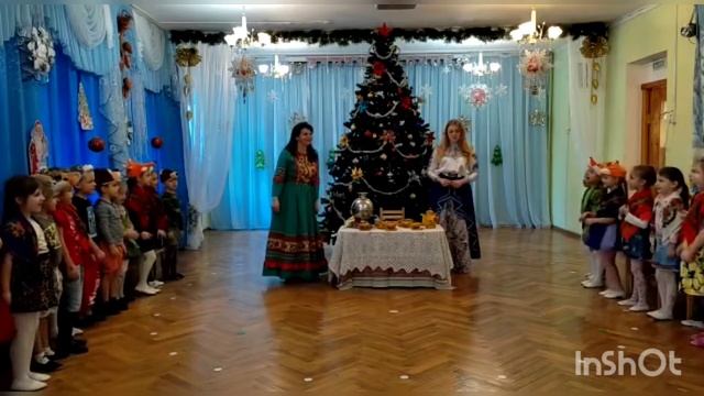 Рождественское развлечение 