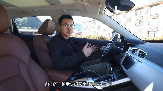 自主标杆的吉利博越 真的可以比肩合资品牌？ смотреть онлайн