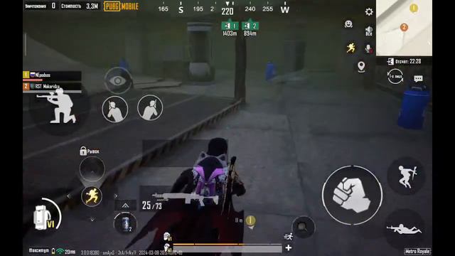 Играем в метро рояль | Апаем балик смотреть онлайн