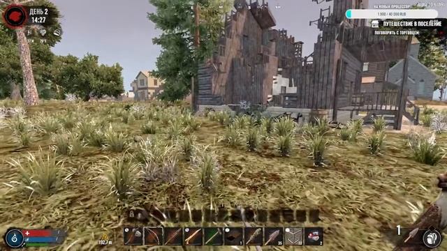 Мод War3zuk игра 7 Days to Die смотреть онлайн