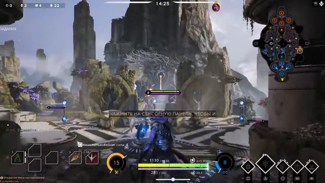 Paragon играем за Фенг Мао смотреть онлайн