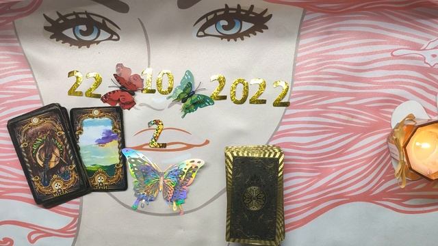 ЧТО ДЕНЬ ГРЯДУЩИЙ НАМ ГОТОВИТ НА 22 10 22 смотреть онлайн