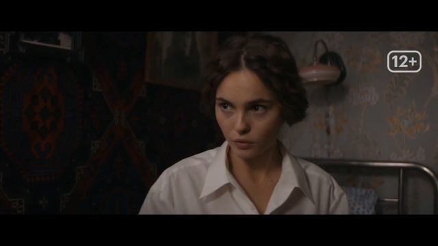 Антология Наоми Уотс смотреть онлайн