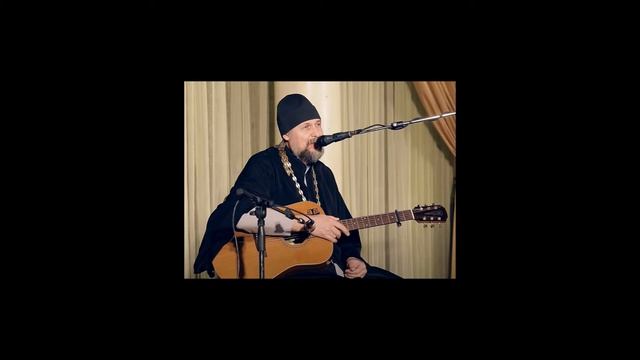 Священник Андрей Гуров Тернистый путь/Аккорды смотреть онлайн