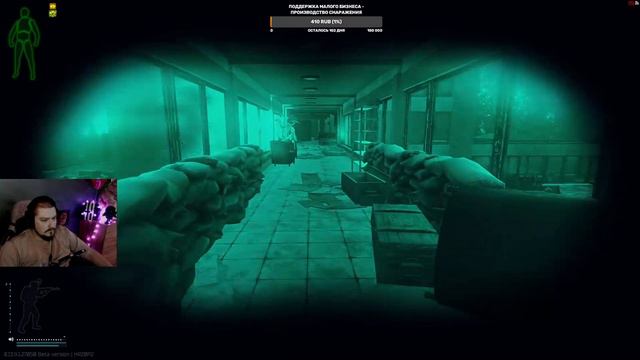 Escape from Tarkov - Лутаем Берег смотреть онлайн