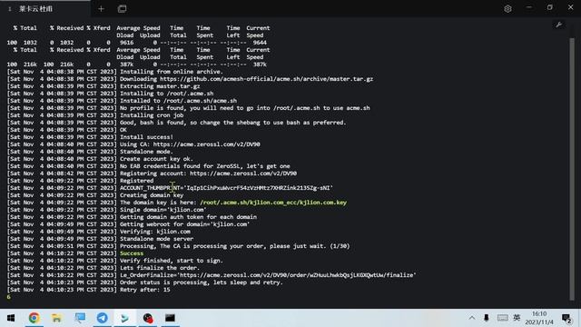 用Docker在VPS上搭建一个Bitwarden密码管理器 建立自托管 个人敏感数据掌握在自己手里 电脑手机多平台使用 смотреть онлайн