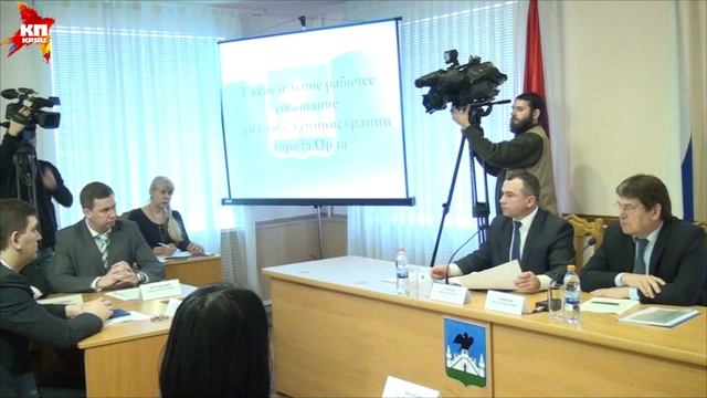 Отчёт об уборке снега в Орле смотреть онлайн