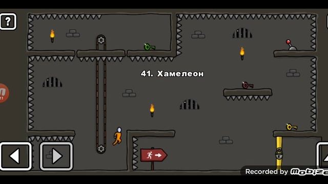 one level игра про тюрьму смотреть онлайн