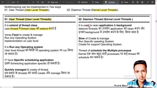 J_10.2 Types of Thread ll Java with DSA ll by Shubham ll Learn with Me ll Placement ll Exam ll смотреть онлайн