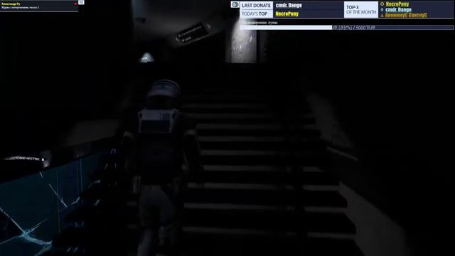 Deliver Us The Moon - Первый взгляд (и как оказалось - полное прохождение) смотреть онлайн