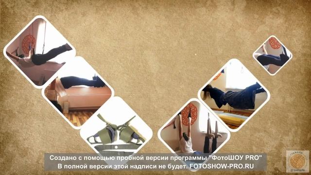 Альфа Гравити снаряжение Alfagravity gravilo смотреть онлайн