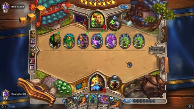 RISE OF SHADOWS Биг Шаман смотреть онлайн