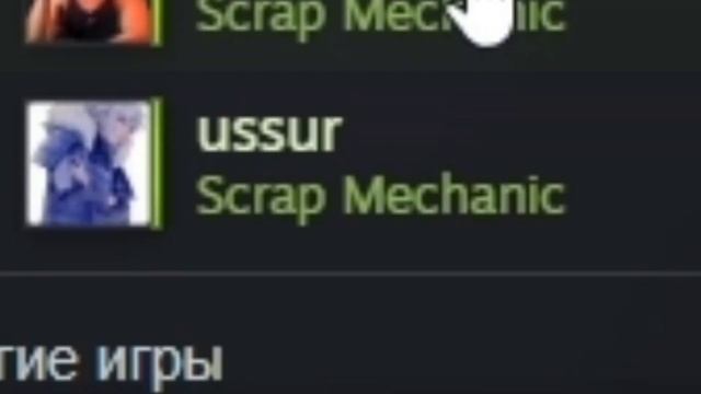 Хонда о! Уссур, есс! смотреть онлайн