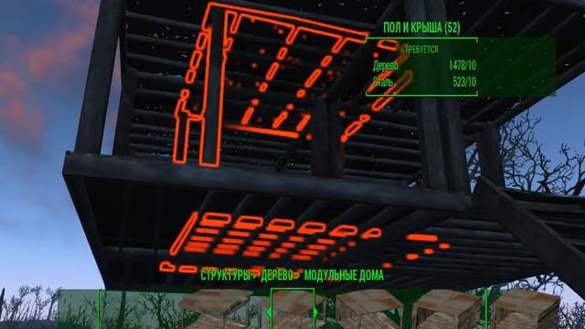 Строим высокий дом в Fallout 4 [Высокий дом в Фаллаут 4] смотреть онлайн