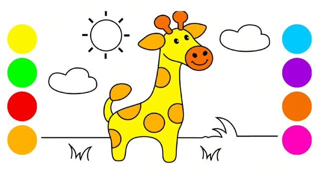 Coloring A Giraffe For Kids | Learn Colors For Toddlers | Sunshine Coloring Art смотреть онлайн