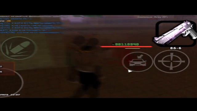 Капты MRP(Vagos/Groove) gameplay+СБОРКА!! смотреть онлайн