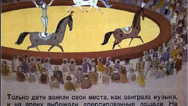 Озвученная сказка деткам перед сном_Пеппи Длинныйчулок смотреть онлайн
