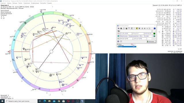 ПОИСК СЧАСТЛИВОГО ПЕРИОДА В НАШЕЙ ЖИЗНИ смотреть онлайн