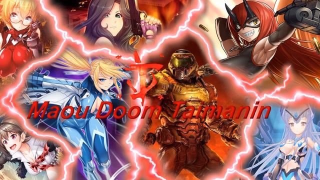 FanFics: Doom Slayer en Taimanín, Capitulo 6 смотреть онлайн